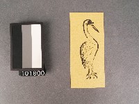 藏品(白鳥紙錢)的圖片