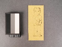 藏品(替身紙錢)的圖片