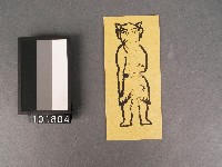 藏品(魔神紙錢)的圖片