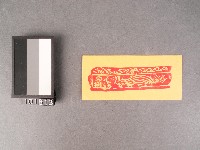 藏品(空棺紙錢)的圖片