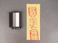 藏品(紙邊印記)的圖片