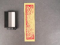 藏品(紙邊印記)的圖片