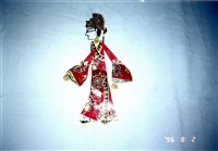 藏品(皮影戲偶)的圖片
