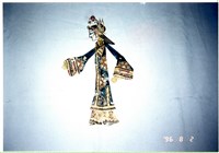 藏品(皮影戲偶)的圖片