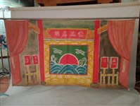 藏品(傀儡布景)的圖片