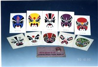 藏品(明信片)的圖片