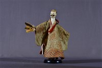 藏品(布袋戲偶（笑生）)的圖片