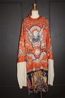 藏品(戲服(橘蟒))的圖片