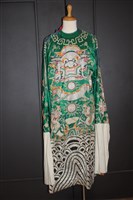 藏品(戲服(綠蟒))的圖片