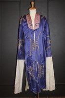 藏品(戲服(員外服))的圖片