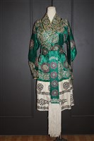 藏品(戲服(英雄衣))的圖片