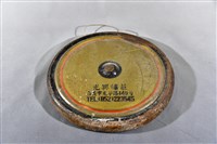 藏品(鐵鑼)的圖片