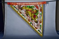 藏品(三角旗)的圖片