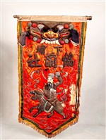 藏品(八仙旗)的圖片