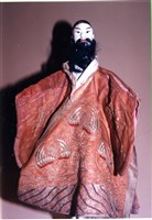 藏品(布袋戲偶（鬚文）)的圖片