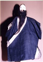 藏品(布袋戲偶（鬚文）)的圖片