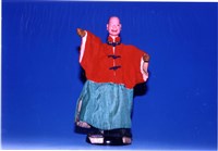 藏品(布袋戲偶（丑）)的圖片