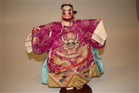 藏品(布袋戲偶（雜）)的圖片