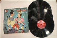 藏品(唱片)的圖片