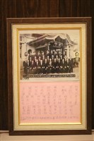 藏品(相片)的圖片