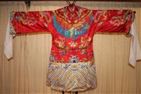 藏品(女蟒)的圖片