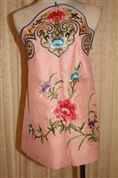 藏品(飯單)的圖片