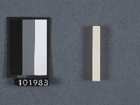 藏品(象牙製品加工印章)的圖片