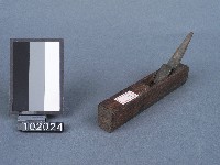 藏品(刨刀)的圖片