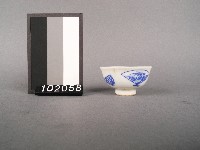 藏品(青花扇紋杯)的圖片