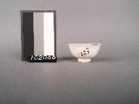 藏品(人物小杯)的圖片