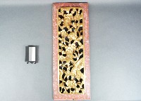 藏品(絛環板)的圖片