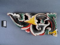 藏品(托木)的圖片