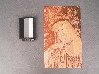 藏品(菩薩神符)的圖片