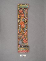 藏品(木雕員光-鳳凰牡丹)的圖片