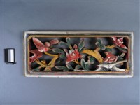 藏品(絛環板)的圖片