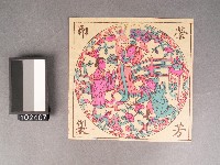 藏品(楊妃醉酒套色版畫)的圖片