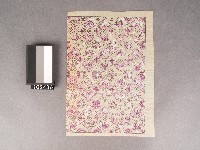 藏品(窗花-吉祥圖套色版畫)的圖片