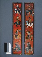 藏品(八仙聯)的圖片