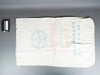 藏品(布袋(軍用麵粉))的圖片