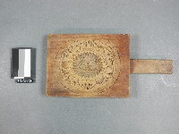 藏品(紅龜粿印)的圖片