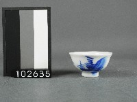 藏品(青花杯子)的圖片