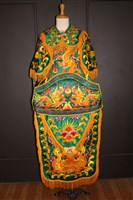 藏品(戰甲)的圖片