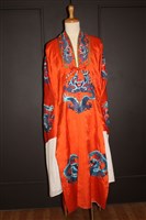 藏品(龍帔)的圖片