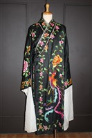 藏品(褶子)的圖片