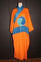 藏品(太監衣)的圖片