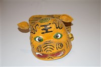 藏品(虎頭盔)的圖片