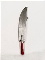 藏品(單刀)的圖片