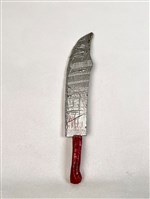 藏品(單刀)的圖片