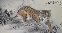 藏品(虎)的圖片
