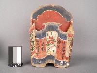 藏品(彩繪書卷形香筒)的圖片